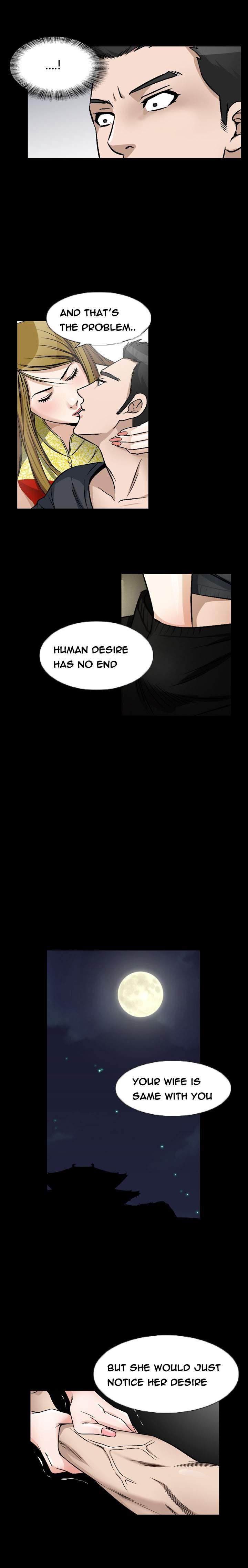 The Taste Of The Hand [korean] 17