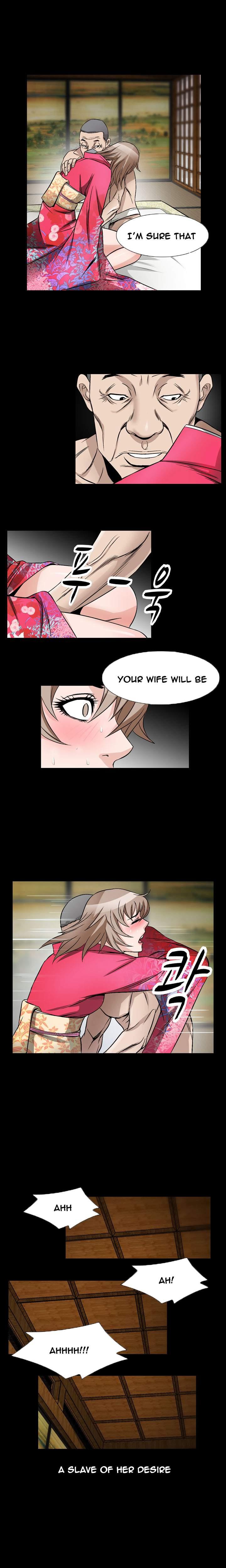 The Taste Of The Hand [korean] 17
