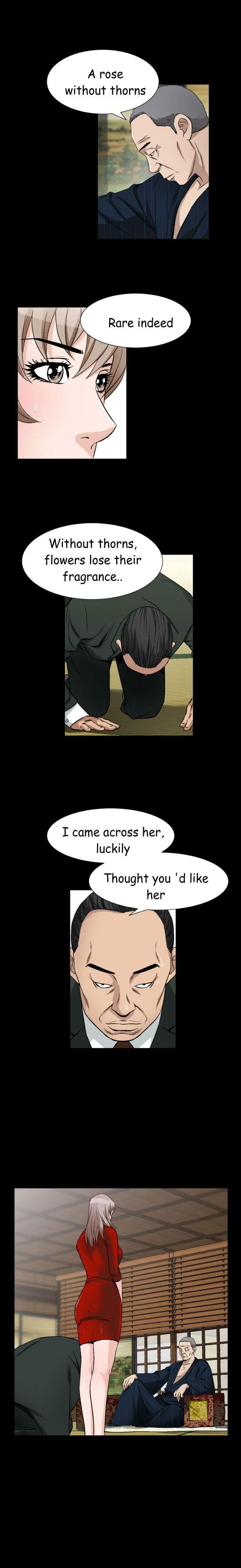 The Taste Of The Hand [korean] 17