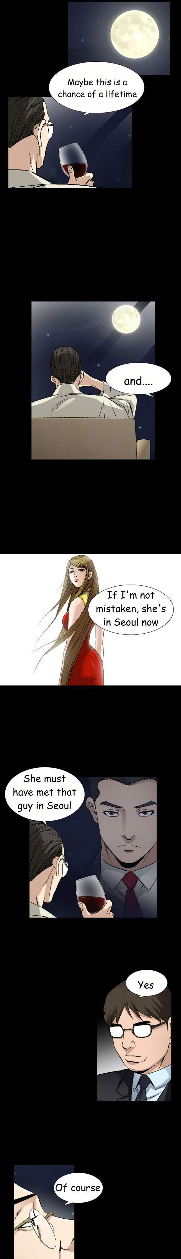 The Taste Of The Hand [korean] 17