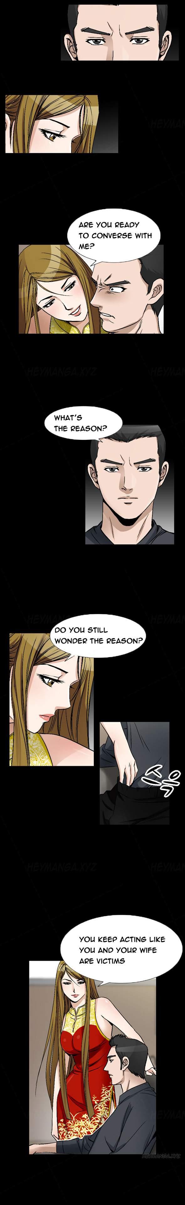 The Taste Of The Hand [korean] 18