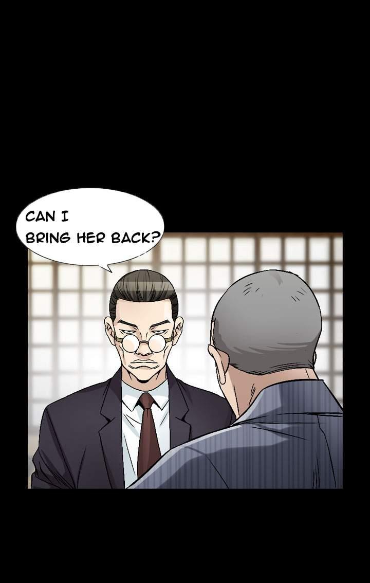 The Taste Of The Hand [korean] 19
