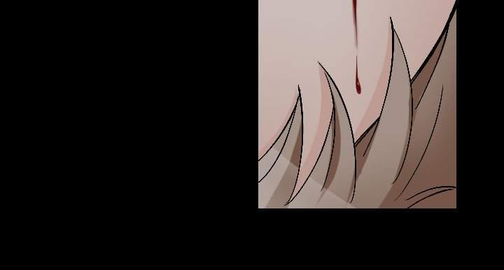 The Taste Of The Hand [korean] 19