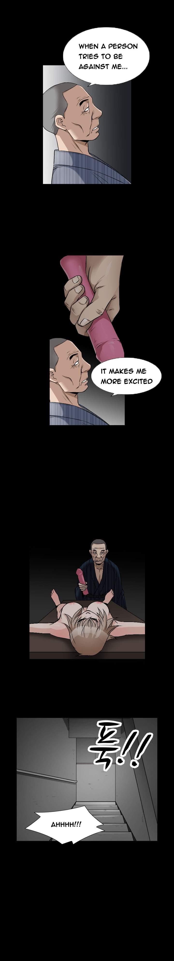 The Taste Of The Hand [korean] 19