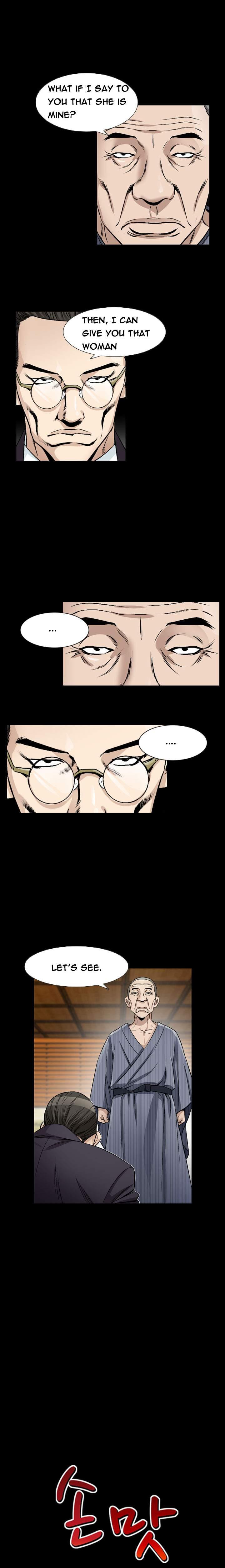 The Taste Of The Hand [korean] 19