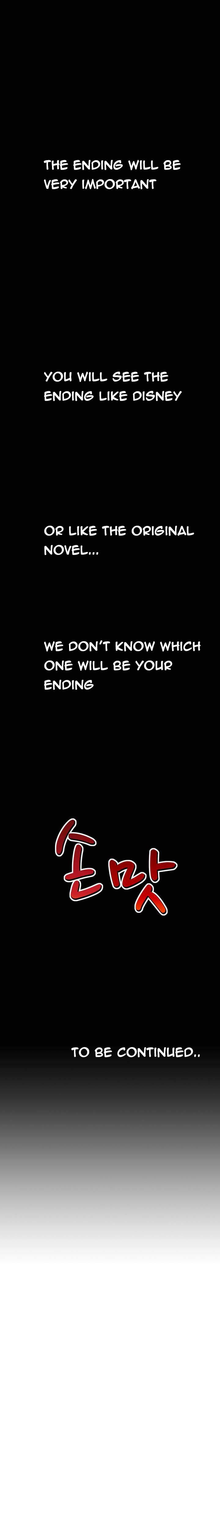The Taste Of The Hand [korean] 2