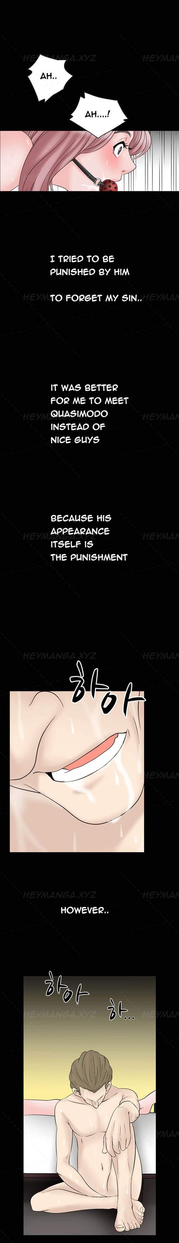 The Taste Of The Hand [korean] 2