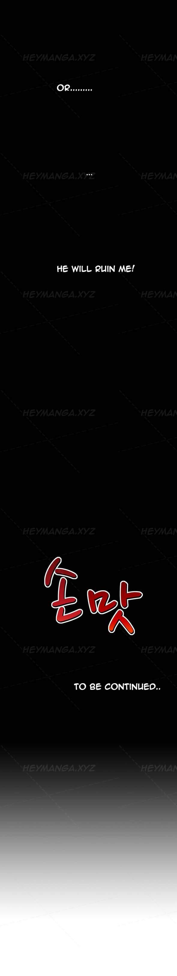 The Taste Of The Hand [korean] 2