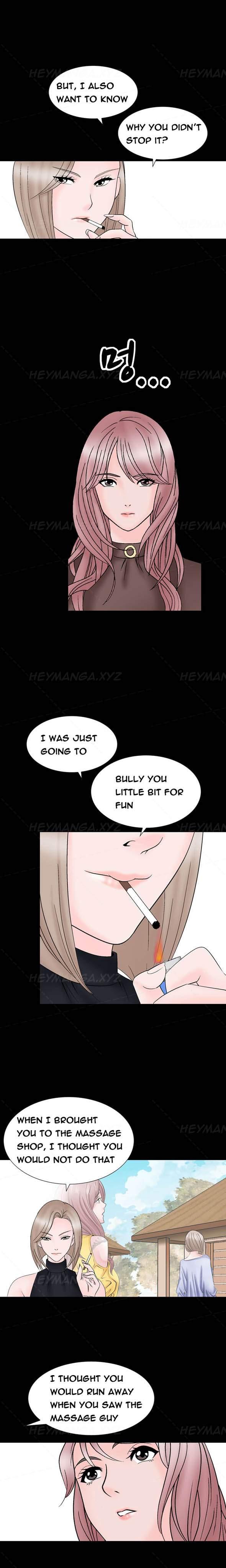 The Taste Of The Hand [korean] 2