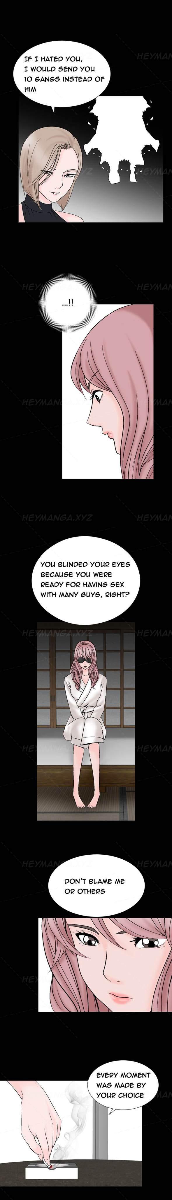 The Taste Of The Hand [korean] 2