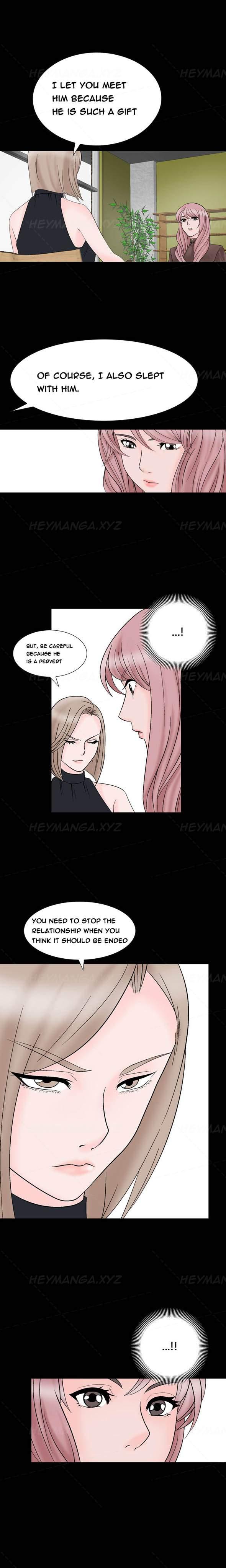 The Taste Of The Hand [korean] 2