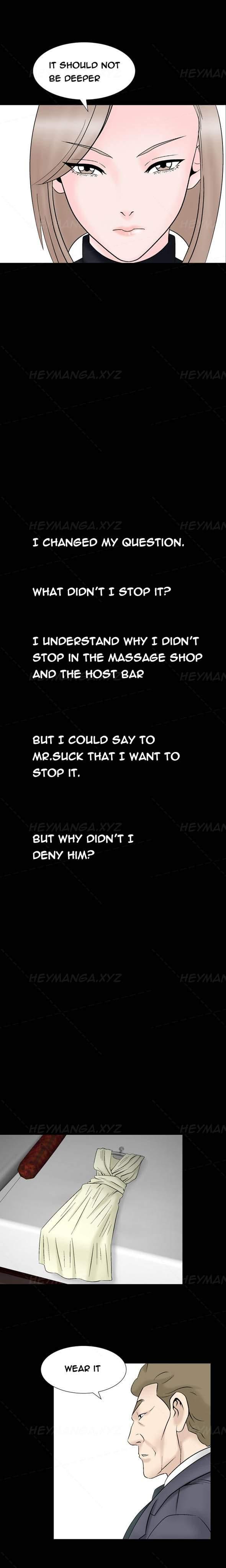 The Taste Of The Hand [korean] 2