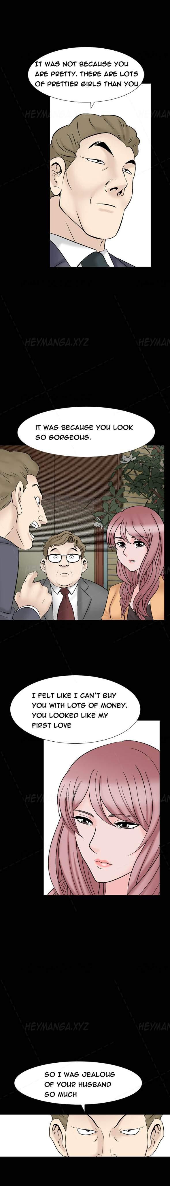 The Taste Of The Hand [korean] 2
