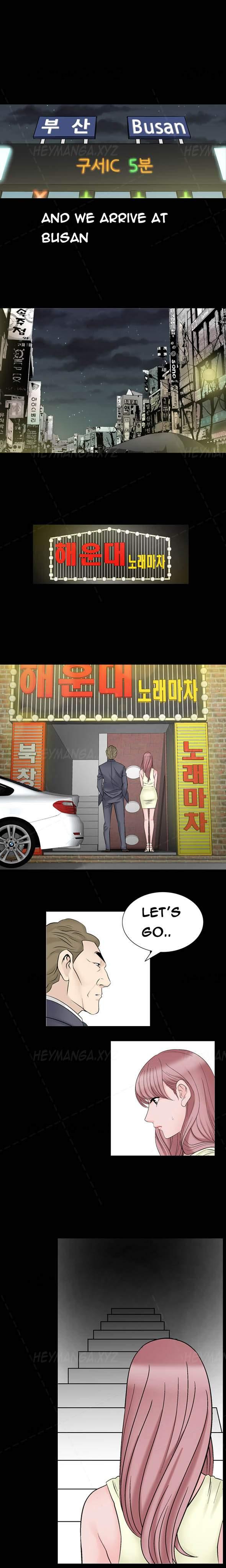 The Taste Of The Hand [korean] 2
