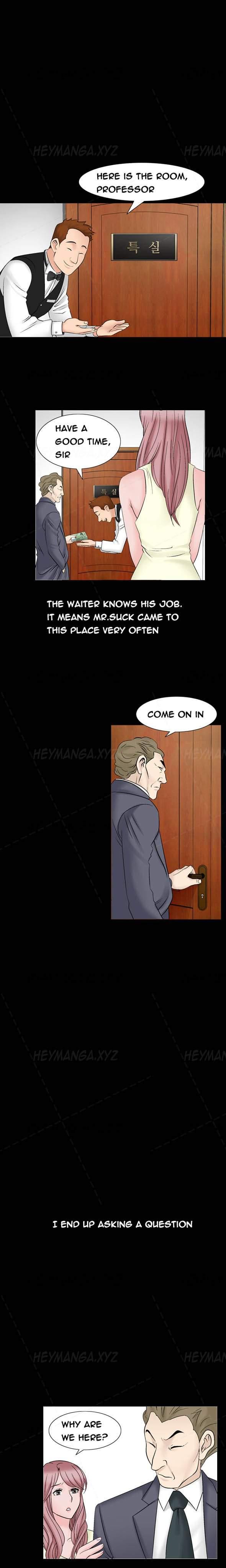 The Taste Of The Hand [korean] 2