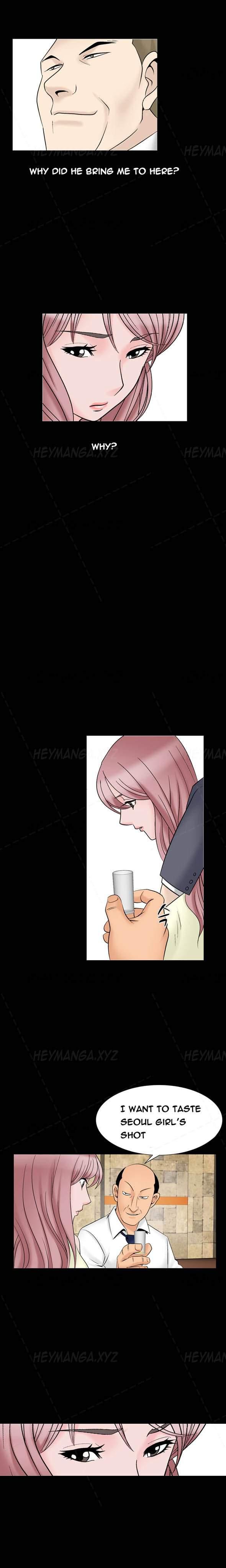 The Taste Of The Hand [korean] 2