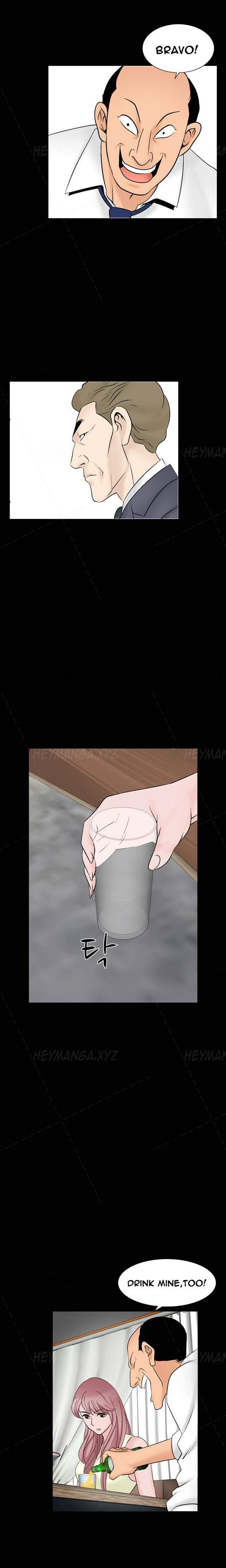 The Taste Of The Hand [korean] 2