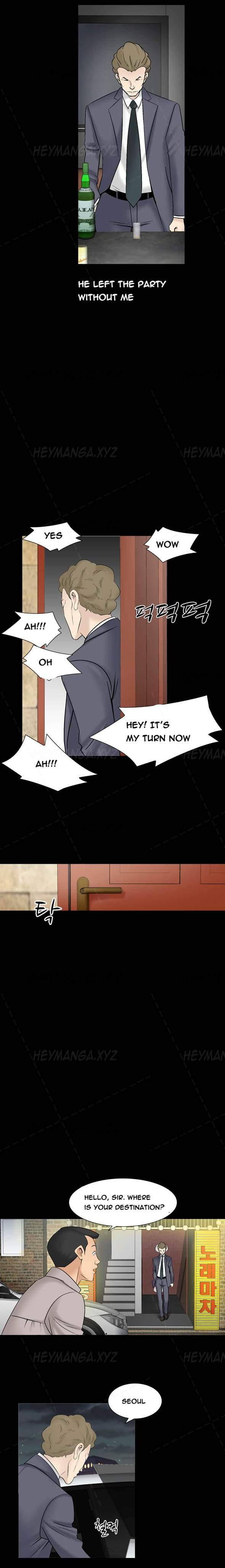 The Taste Of The Hand [korean] 2