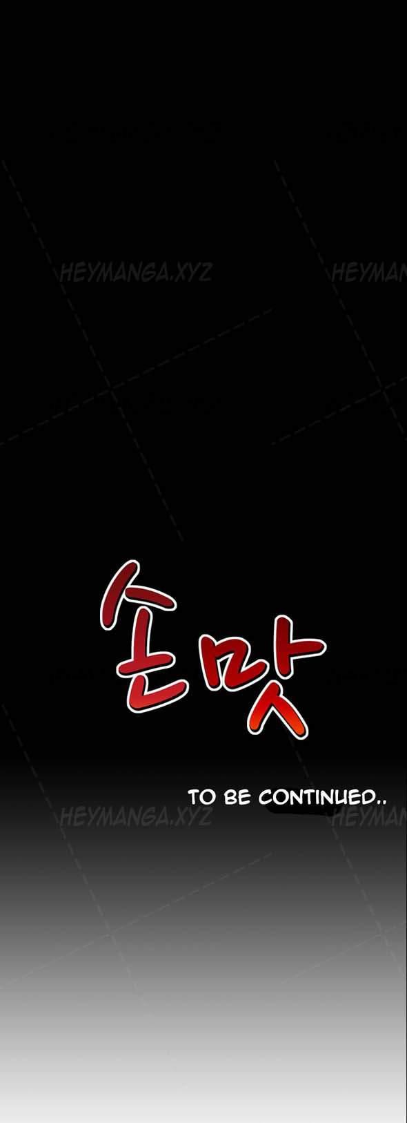 The Taste Of The Hand [korean] 2