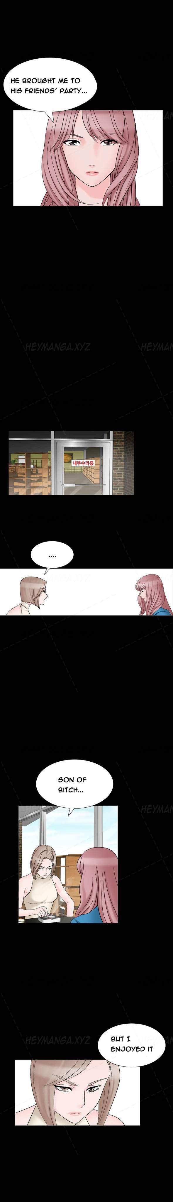 The Taste Of The Hand [korean] 2