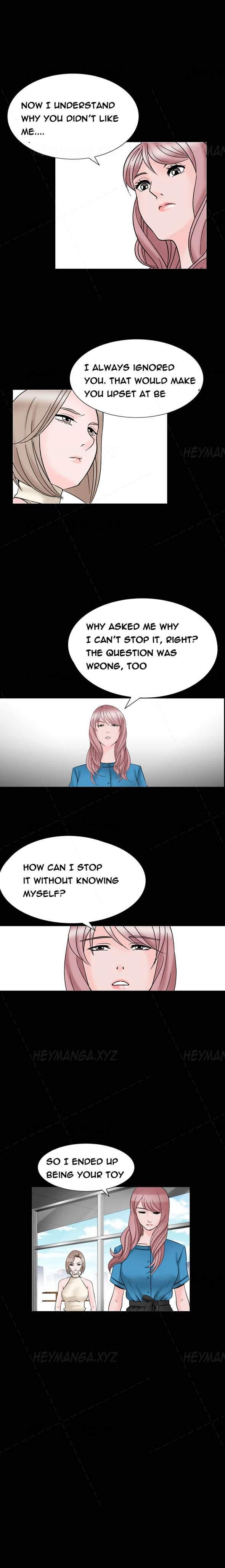 The Taste Of The Hand [korean] 2