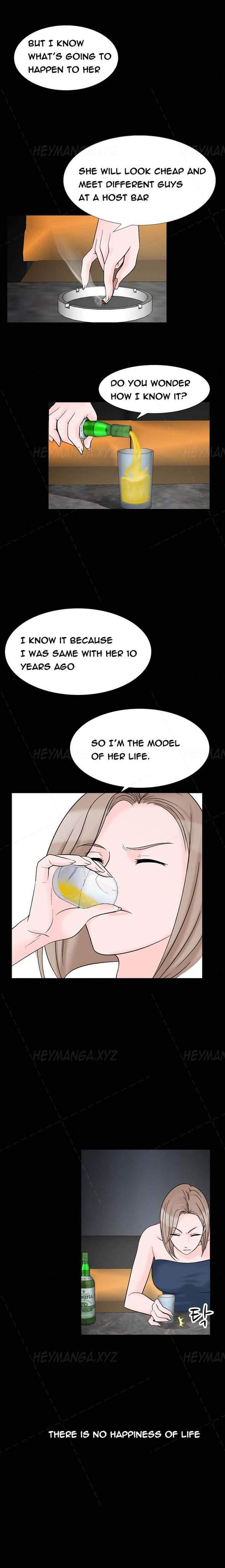 The Taste Of The Hand [korean] 2