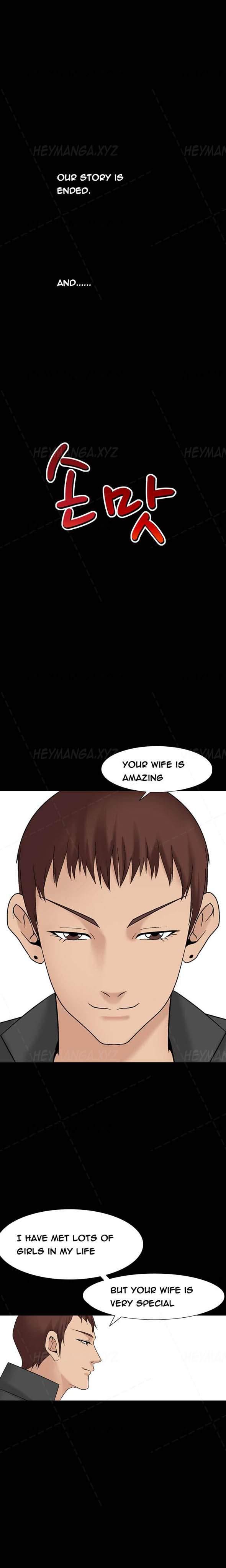 The Taste Of The Hand [korean] 2