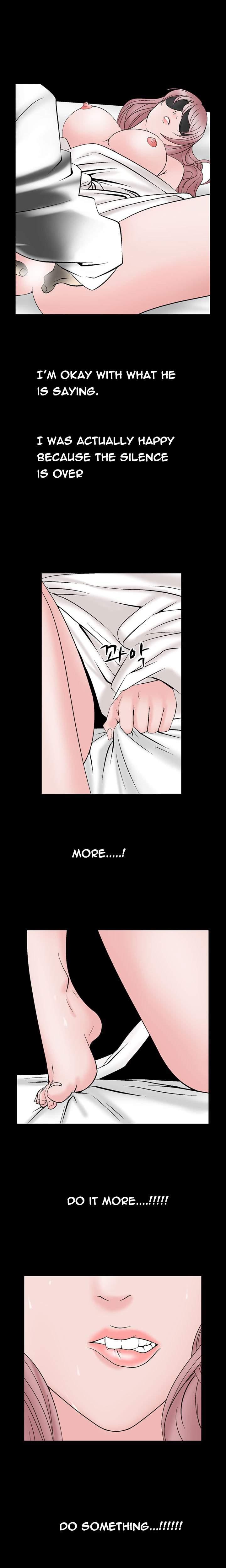 The Taste Of The Hand [korean] 2