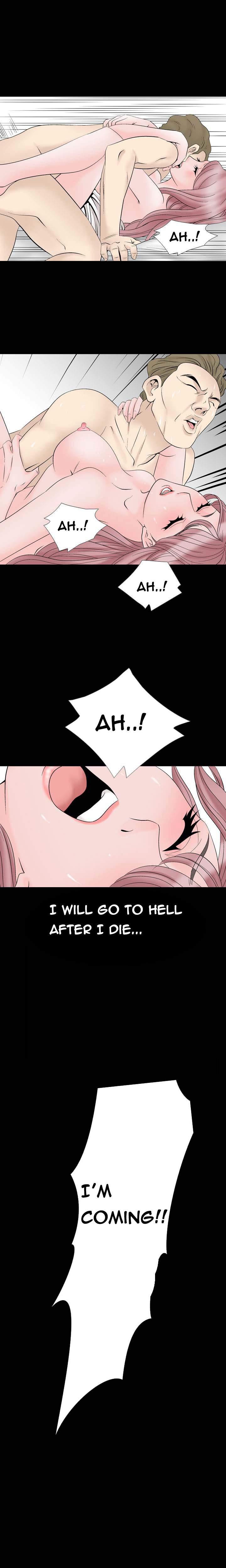 The Taste Of The Hand [korean] 2