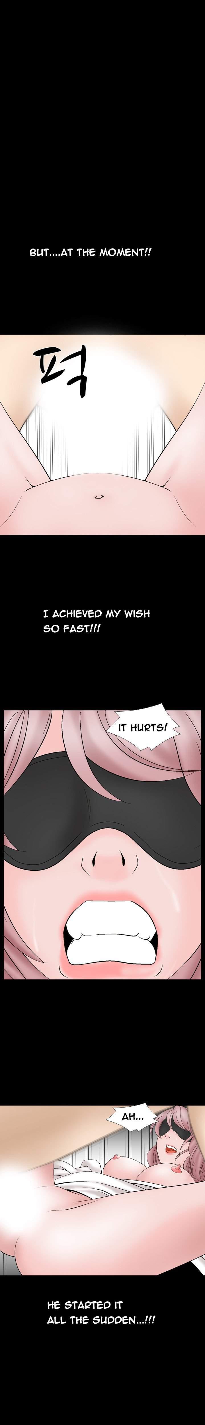 The Taste Of The Hand [korean] 2