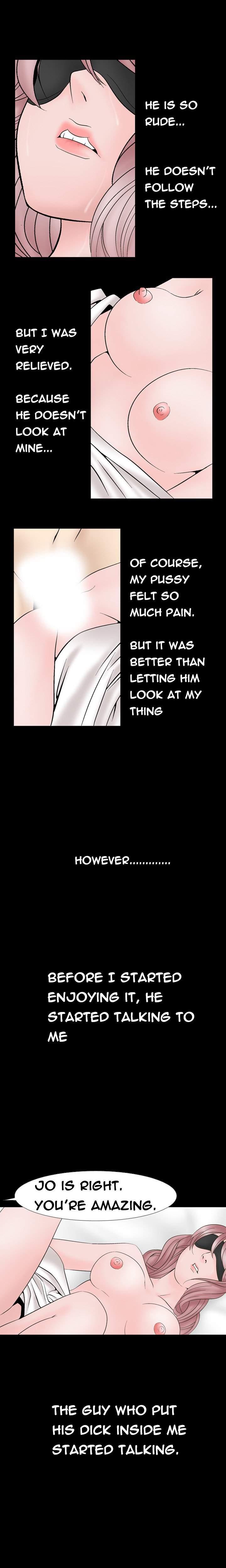 The Taste Of The Hand [korean] 2
