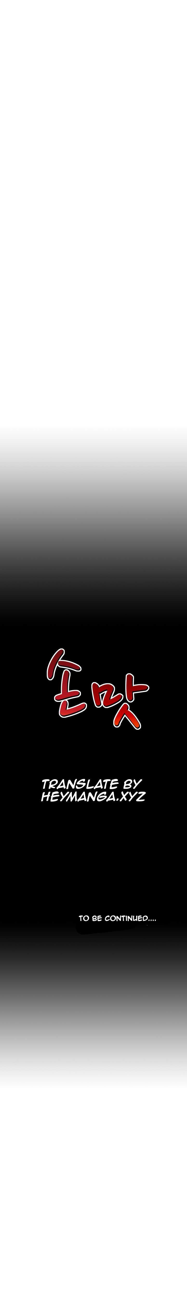 The Taste Of The Hand [korean] 2