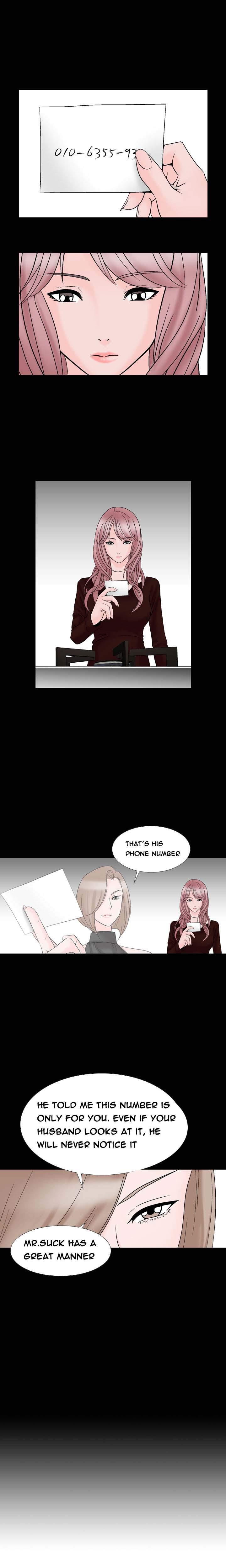 The Taste Of The Hand [korean] 2