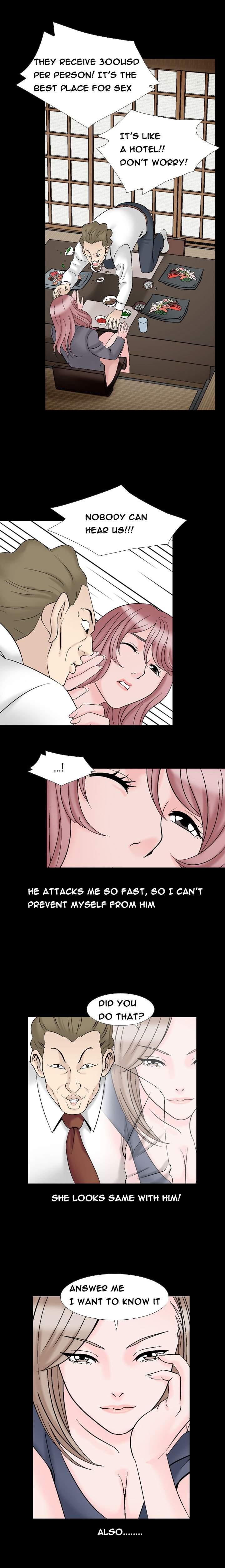 The Taste Of The Hand [korean] 2