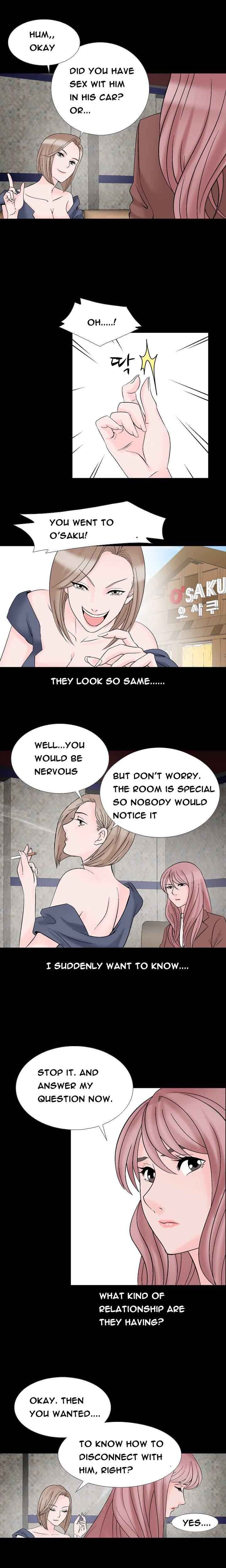 The Taste Of The Hand [korean] 2