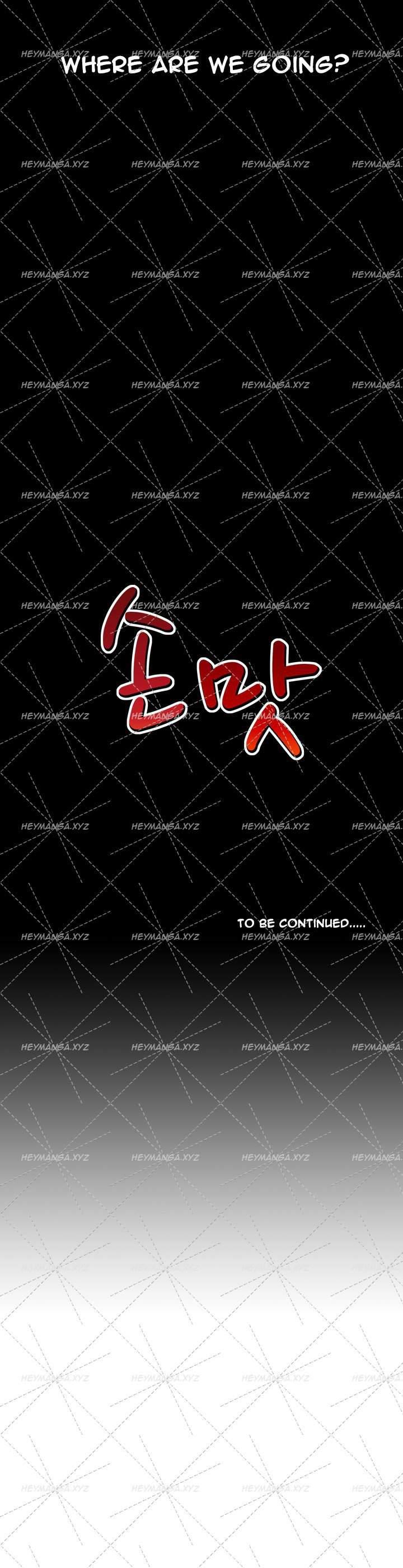 The Taste Of The Hand [korean] 2