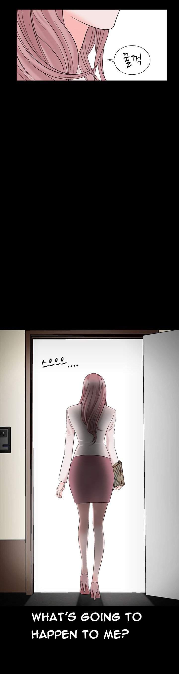 The Taste Of The Hand [korean] 2