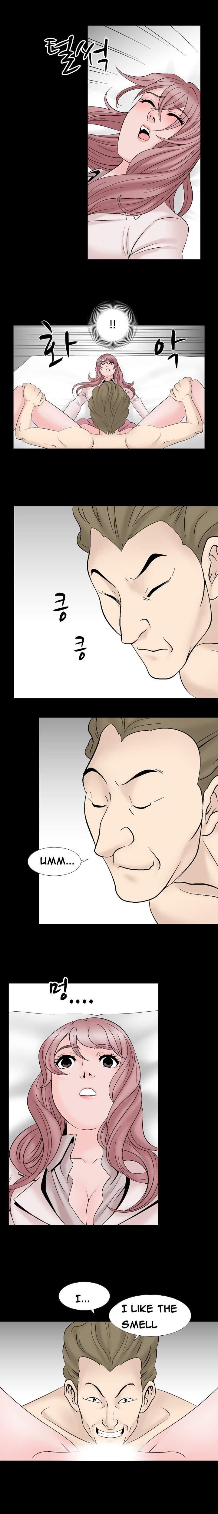 The Taste Of The Hand [korean] 2