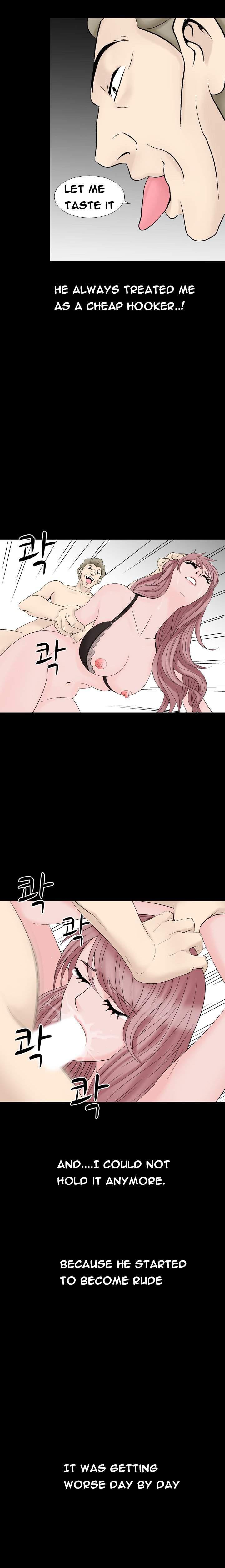 The Taste Of The Hand [korean] 2