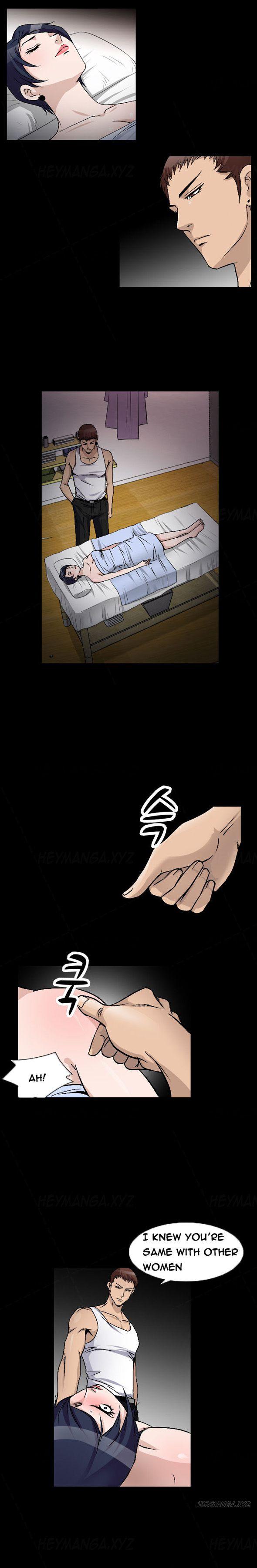 The Taste Of The Hand [korean] 20
