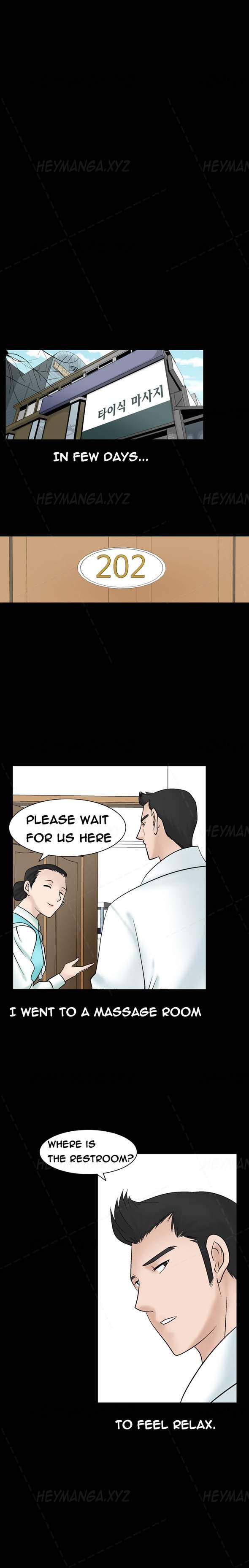The Taste Of The Hand [korean] 3