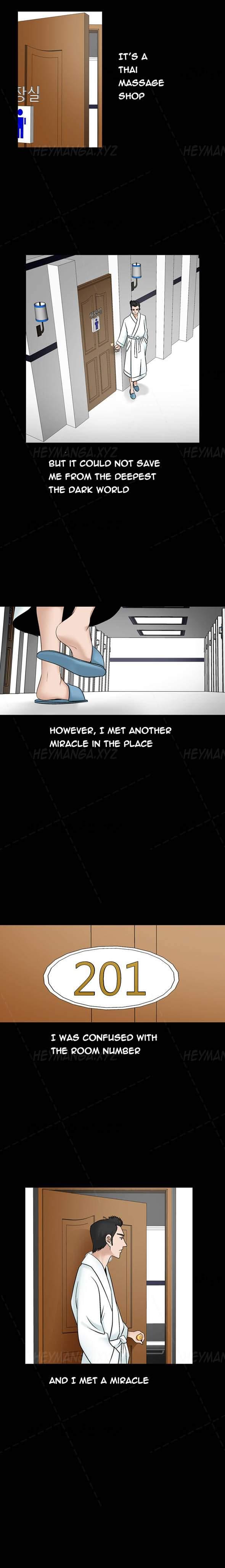 The Taste Of The Hand [korean] 3