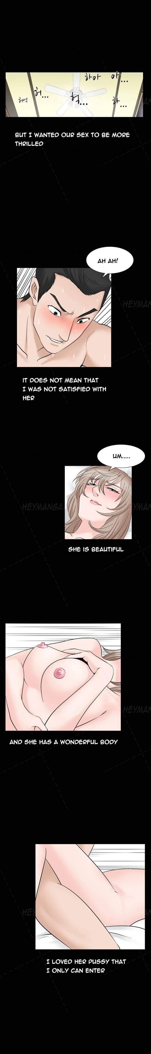 The Taste Of The Hand [korean] 3