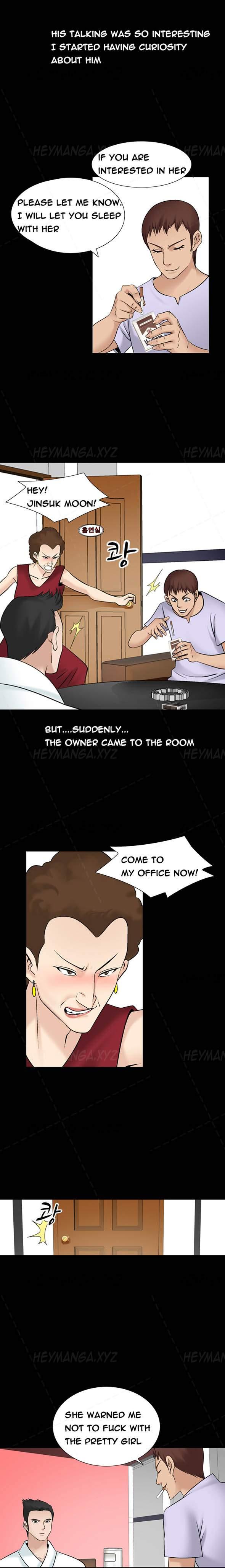 The Taste Of The Hand [korean] 3