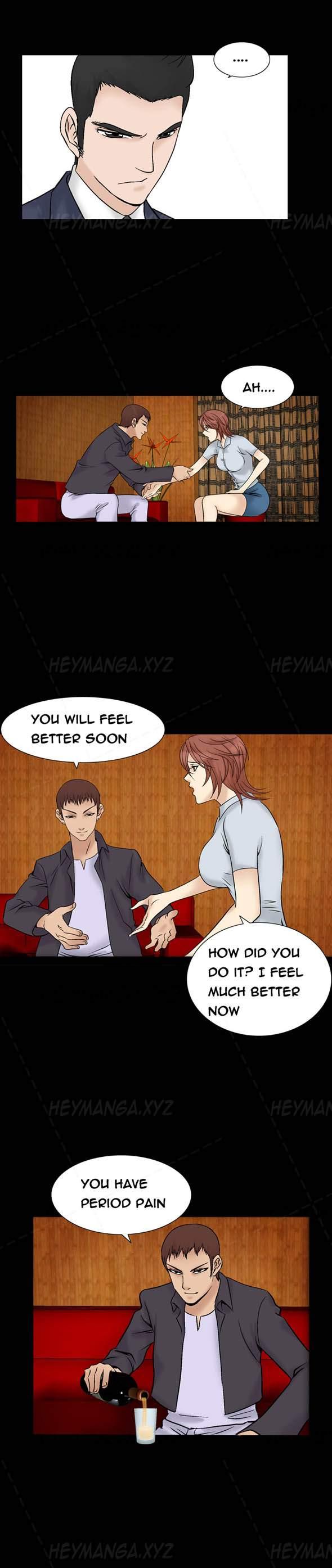 The Taste Of The Hand [korean] 3