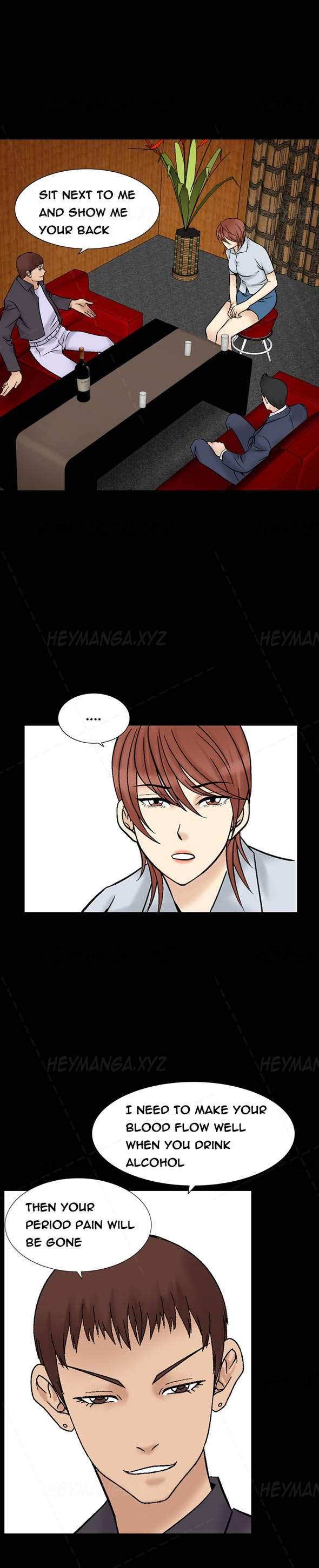 The Taste Of The Hand [korean] 3