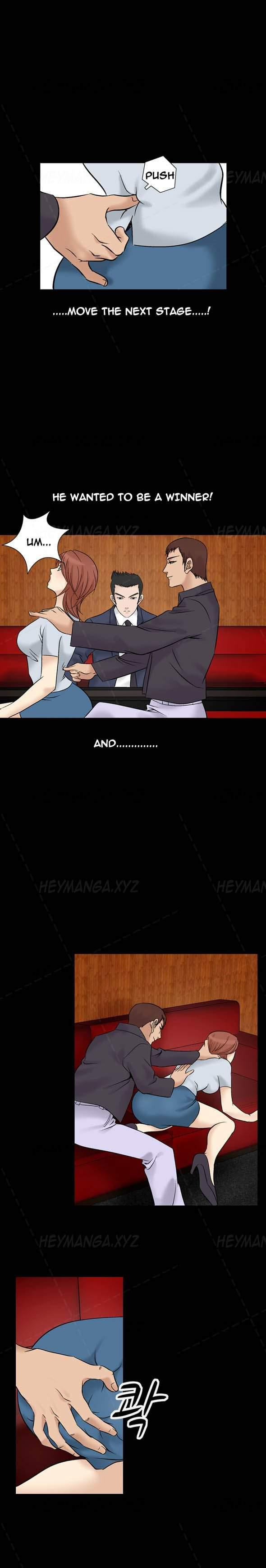 The Taste Of The Hand [korean] 3