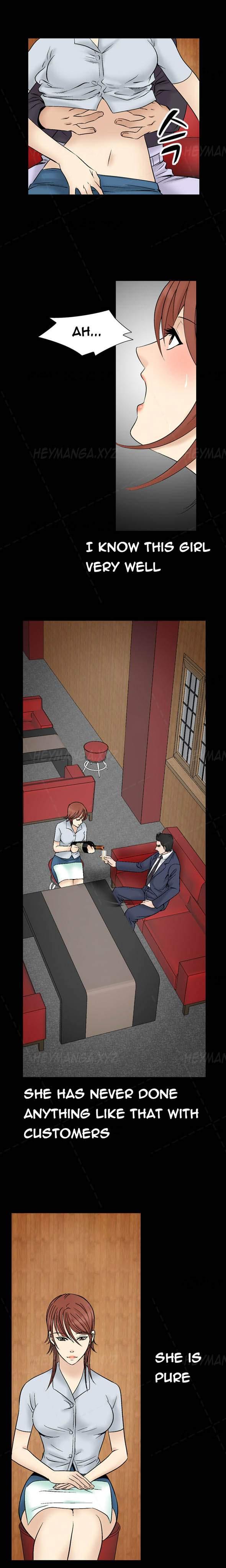 The Taste Of The Hand [korean] 3