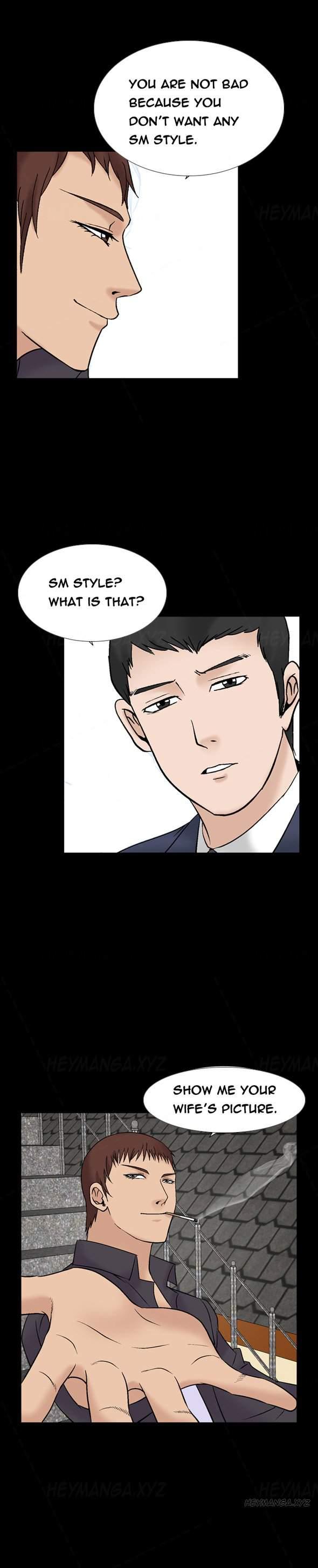 The Taste Of The Hand [korean] 4