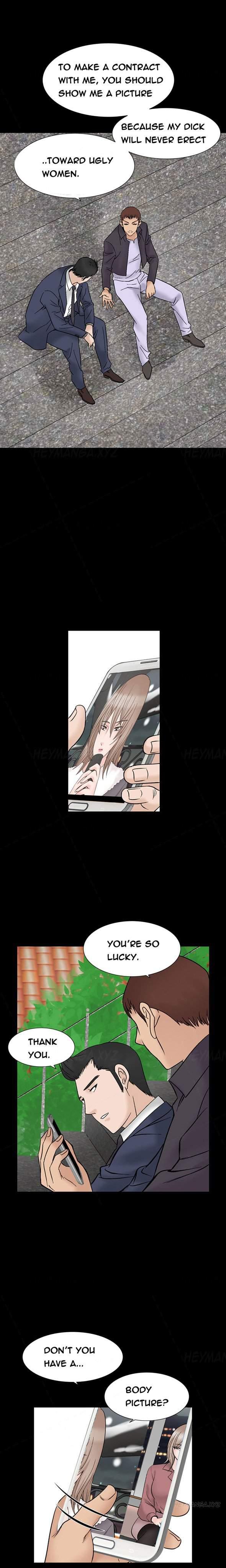 The Taste Of The Hand [korean] 4